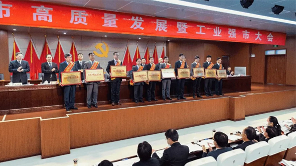 謹慎前行積底蘊，蓬勃奮進續(xù)豪情